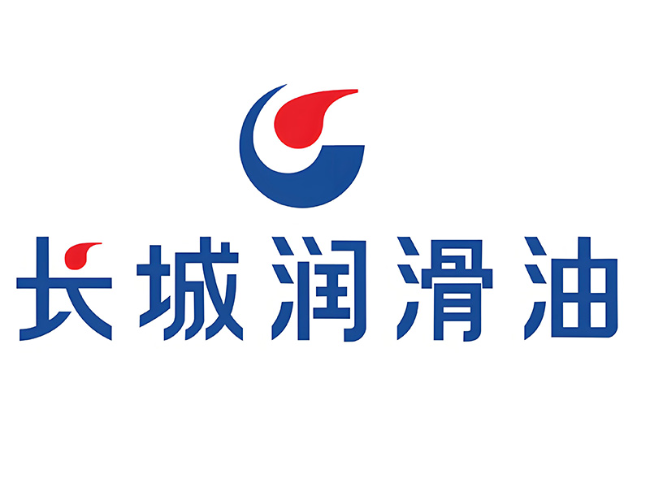 临夏市长城润滑油经销商