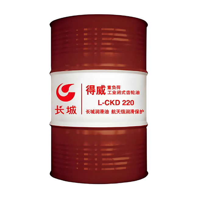 临夏市长城得威工业闭式齿轮油CKD